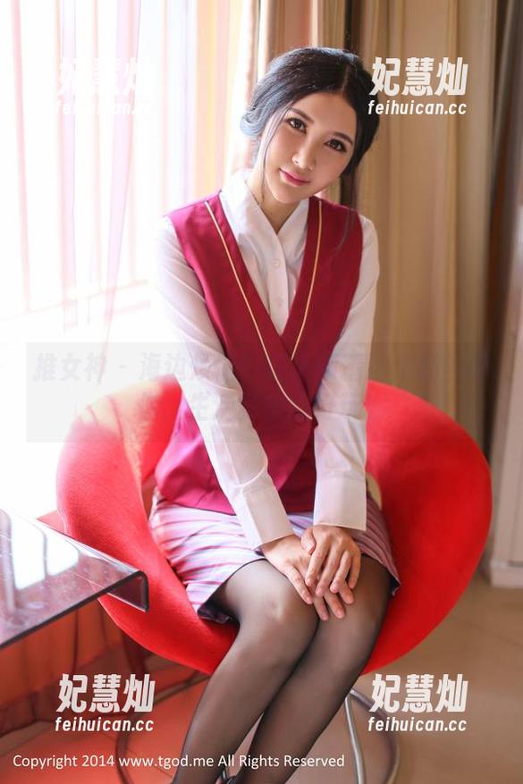 推女神-程小烦 推女神 - 海边烦恼?程小烦精选作品告诉你,生活其实很好玩!