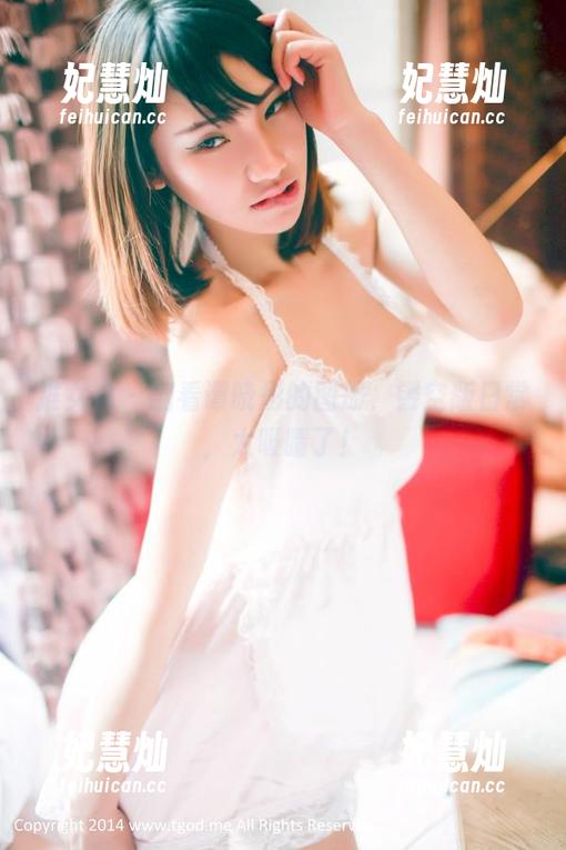 推女神-谭晓彤 推女神 - 翻看谭晓彤的图册,镂空版日常,太吸睛了!