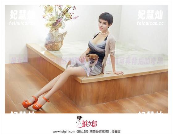 推女郎-杨伊 推女郎 - 杨伊与婚纱的独特约会:定制写真背后的奇思妙想
