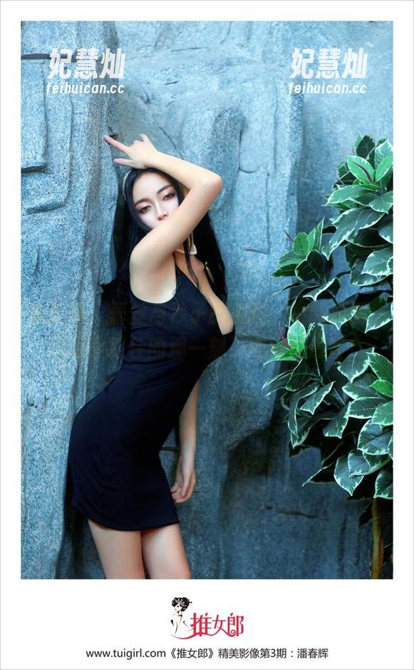 推女郎-沙子 推女郎 - 蕾丝与沙子的邂逅:最新原图,瞬间被抓住的那一刻,心跳得厉害!