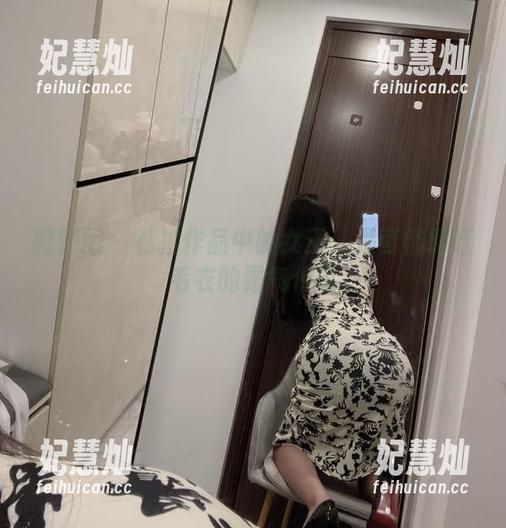 是可馨耶 微密圈 - 私拍作品中的女王:是可馨耶红毛衣的霸气传说