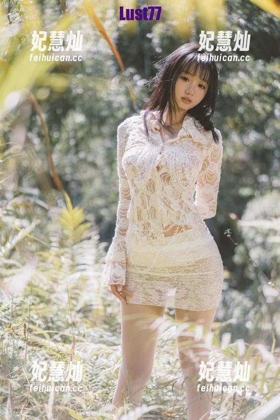 柒柒要乖哦 揭秘!柒柒要乖哦御姐原图的免费获取方式,后悔不开始的你?