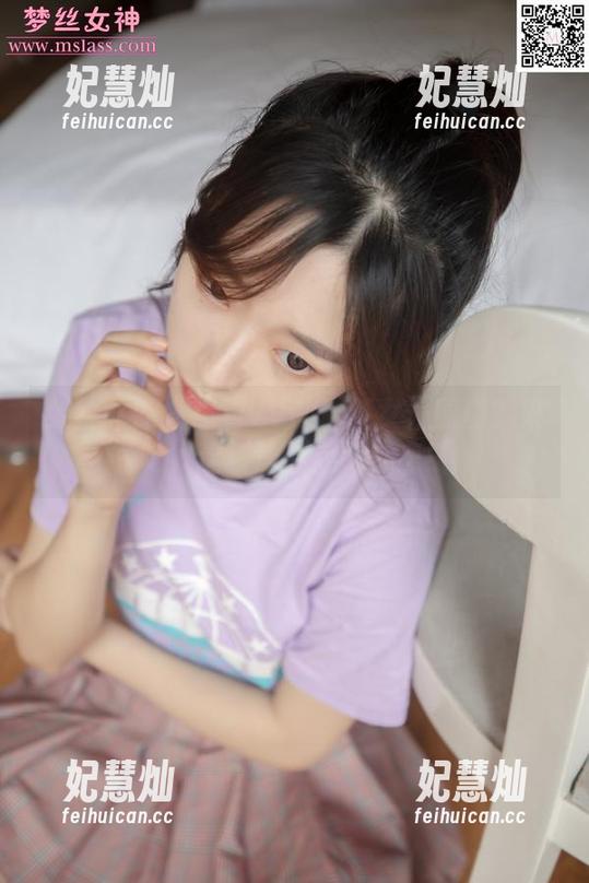 梦丝女神-VV 梦丝女神 - 想看VV的粉红女仆原图?来吧,这秒让你心跳加速!