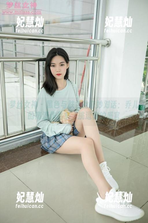 梦丝女神-乔儿 梦丝女神 - 黑色与肤色的奇妙对话:乔儿的高清作品集,挑逗你的感官