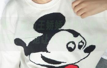 梦丝女神 – 最新王娇娇写真出炉！清纯的美图，真是让人有点小心动。