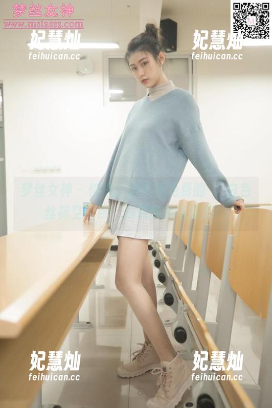 梦丝女神-玥玥 梦丝女神 - 快来,这可是免费的玥玥白色丝袜空间照,别说我没告诉你!