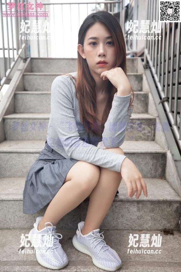 梦丝女神 - “飞行不易，幽默常在：璇璇空姐的套图带你飞！“