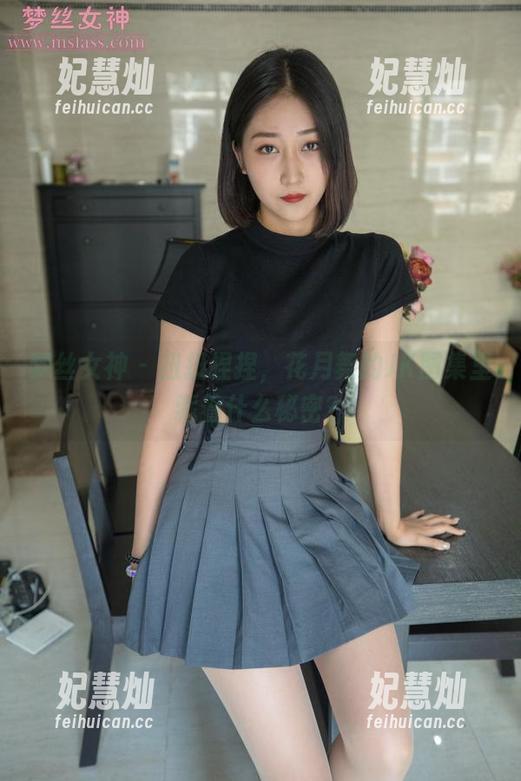梦丝女神-花月舞 梦丝女神 - 扭扭捏捏,花月舞的JK图集里藏着什么秘密?