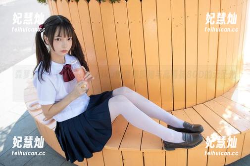 森萝财团-Aika 森萝财团 - 原图解锁:Aika的慵懒旗袍与高筒袜80D的无圣光诱惑