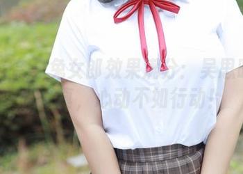 模范学院 – 兔女郎效果满分：吴思晚的定制写真，心动不如行动！