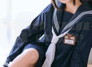樱井小莜的秋月爱莉，写真集到底有多少“原图”让你口水直流？