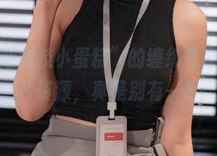 “海克斯科技小蛋糕”的缠绵气息，看看这组图片资源，真是别有一番风味。