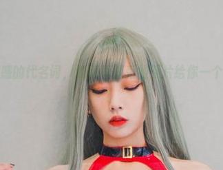 黑色就是性感的代名词，清颜真德秀的照片给你一个全新的解码！