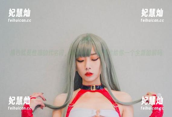 黑色就是性感的代名词，清颜真德秀的照片给你一个全新的解码！