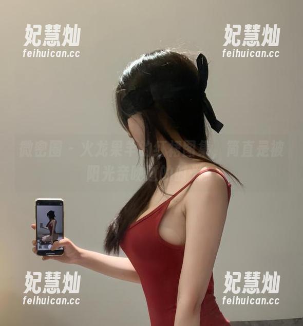 火龙果羊 微密圈 - 火龙果羊的红裙图集,简直是被阳光亲吻过的时光!