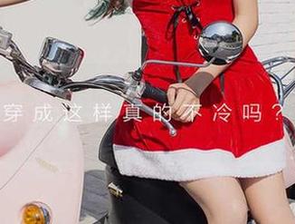 爱尤物 – 张灵儿的泳衣写真合集：水面上的女神，太难以抗拒。