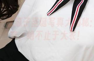 爱尤物 – 惠惠子圣诞写真大揭秘：这个季节，绝不止于大衣！