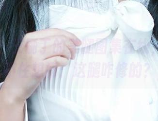 爱尤物 – 王俪丁的美腿图集在线，让人忍不住想问：这腿咋修的？