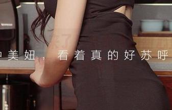 爱尤物 – 套图来了！金雨佳的甜心魅力，真让人心痒痒～