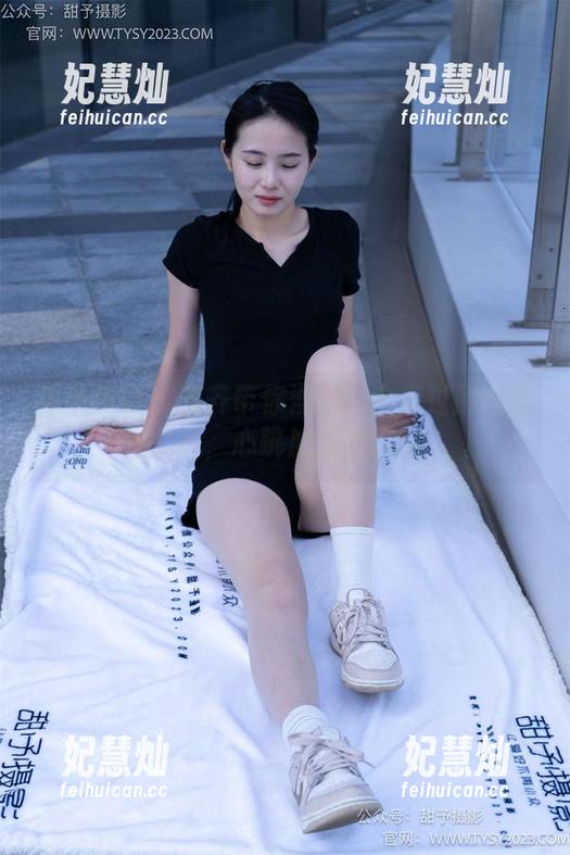 甜予摄影-齐齐 甜予摄影 - 齐齐带你漫游:全套过膝白丝图片,心跳加速的瞬间