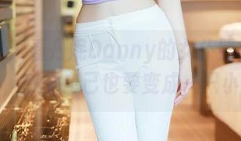 秀人网 – 看丹妮Danny的女仆照，高清分享，感觉自己也要变成一只小猫。