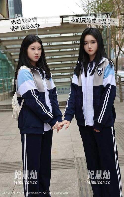 秀人网-兜豆靓Youlina 秀人网 - 兜豆靓Youlina的水手服,高清隐秘瞬间大集合,快来下载感受!
