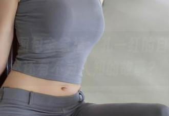 秀人网 – 图包全家福：孔一红的自拍，竟然还有不为人知的故事？