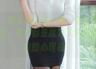 秀人网 – 杨玉奴旅拍全集：那些你以为很美的瞬间，其实都是我为了避免被蚊子咬做的心理战！