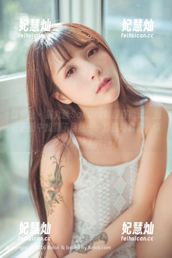 菠萝社-猫九酱Sakura 菠萝社 - 猫九酱Sakura制服探险记:我在画面中找到了自我——原图与套图,你准备好了吗?