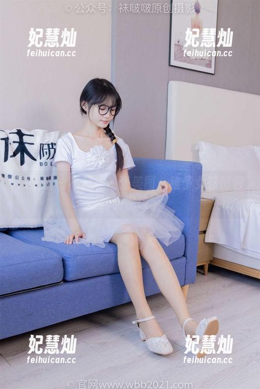 袜啵啵-稚予 袜啵啵 - 不只是一张美图:稚予女孩图包的秘密故事