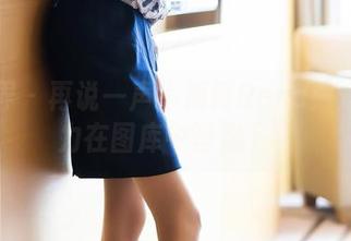 语画界 – 再说一声小海臀Rena：短裤魅力在图库中等你下载