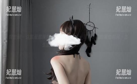 超辣的林一 微密圈 - 这就是超辣的林一的花嫁风情:原图呈现的那些瞬间,怎么总有种不敢靠近的神秘感?