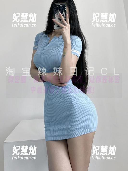 陈佩奇 微密圈 - 陈佩奇的私房美图,让你在秘密中感受到了阳光的味道!