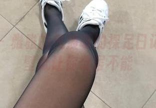 微密圈 – 雅雅的气质呀的裸足日记：高清壁纸让你欲罢不能