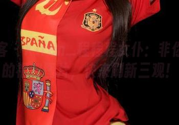 青豆客 – Kiren_程程程女仆：非你不可的福利图片，快来刷新三观！