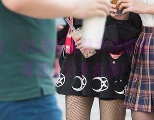 魔镜街拍 – OL界的黑丝女神婷婷，工作日常独家分享合集！